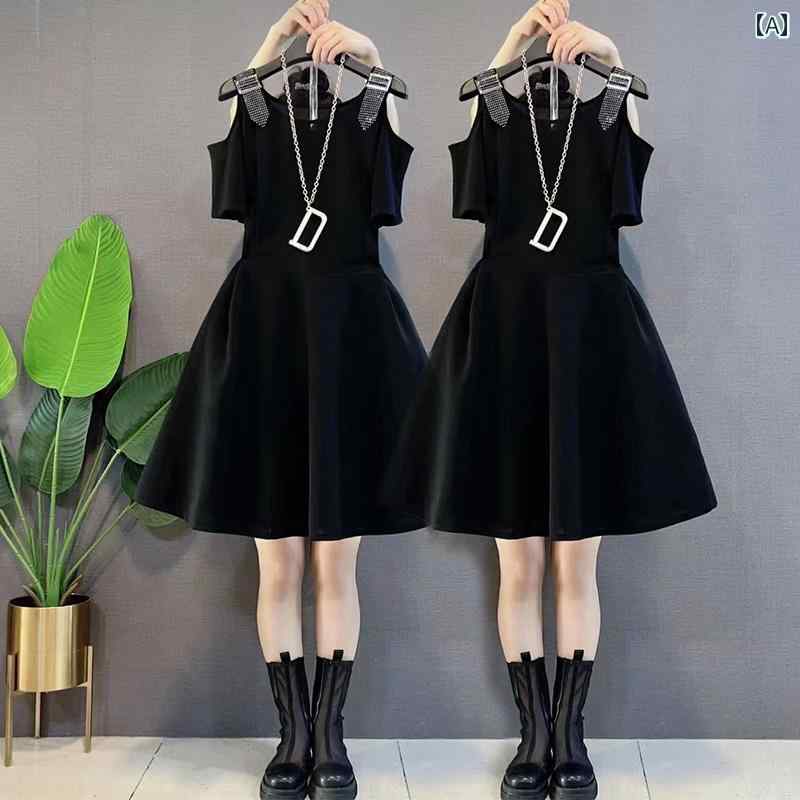 大きめサイズ レディース おしゃれ ファッション カジュアル フェミニン 上品 デート 女子会 ぽっちゃり ショルダーストラップ オフショルダー 半袖 リトル ブラック ドレス 夏 ドレス シンプル スリム ドレス