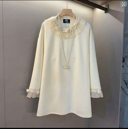 大きめサイズ レディース おしゃれ ファッション カジュアル フェミニン 上品 デート 女子会 レースフリル 襟 ヒップ カバー スリム リトル ブラック ドレス 西洋 ドレス 大きめサイズ レディース おしゃれ ファッション カジュアル フェミニン 上品 デート 女子会 レースフリル 襟 ヒップ カバー スリム リトル ブラック ドレス 西洋 ドレス