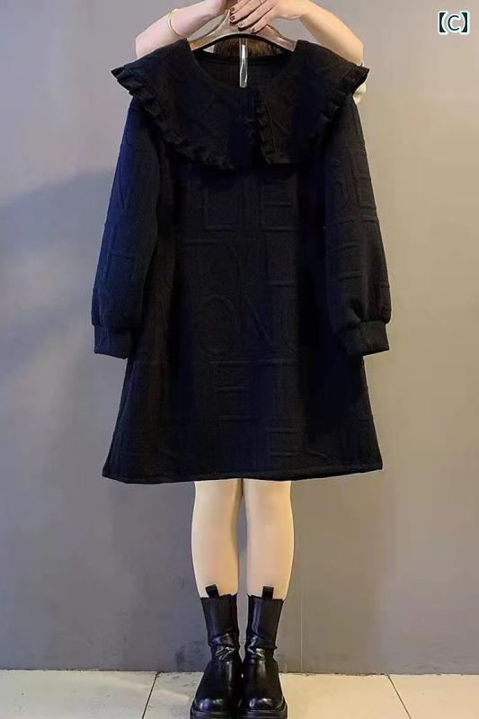 レディース　ファッション　コーデ　春　夏　秋 吊り 魂 すべて パターン中 フレンチ パフスリーブ Vネック ウエスト レッド シフォン ドレス レディース