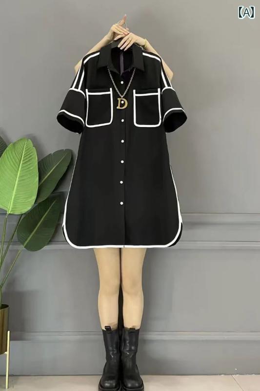 大きめサイズ レディース おしゃれ ファッション カジュアル フェミニン 上品 デート 女子会 婦人服 夏新 レングス ヒップ カバー シャツ スリム ファッション ドレス