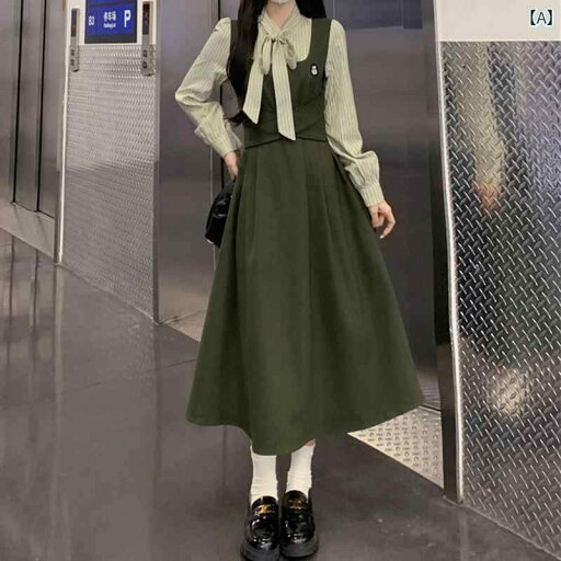 大きめサイズ レディース おしゃれ ファッション カジュアル フェミニン 上品 デート 女子会 フレンチ プレッピー ストライプ フェイク セットアップ ドレス 早春 クロス ストラップ ロング スカート 大きめサイズ レディース おしゃれ ファッション カジュアル フェミニン 上品 デート 女子会 フレンチ プレッピー ストライプ フェイク セットアップ ドレス 早春 クロス ストラップ ロング スカート