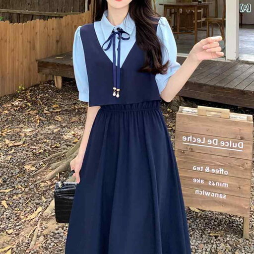 大きめサイズ レディース おしゃれ ファッション カジュアル フェミニン 上品 デート 女子会 カレッジ フェイク セットアップ ドレス 夏 スリム 体型カバー ロング スカート 大きめサイズ レディース おしゃれ ファッション カジュアル フェミニン 上品 デート 女子会 カレッジ フェイク セットアップ ドレス 夏 スリム 体型カバー ロング スカート