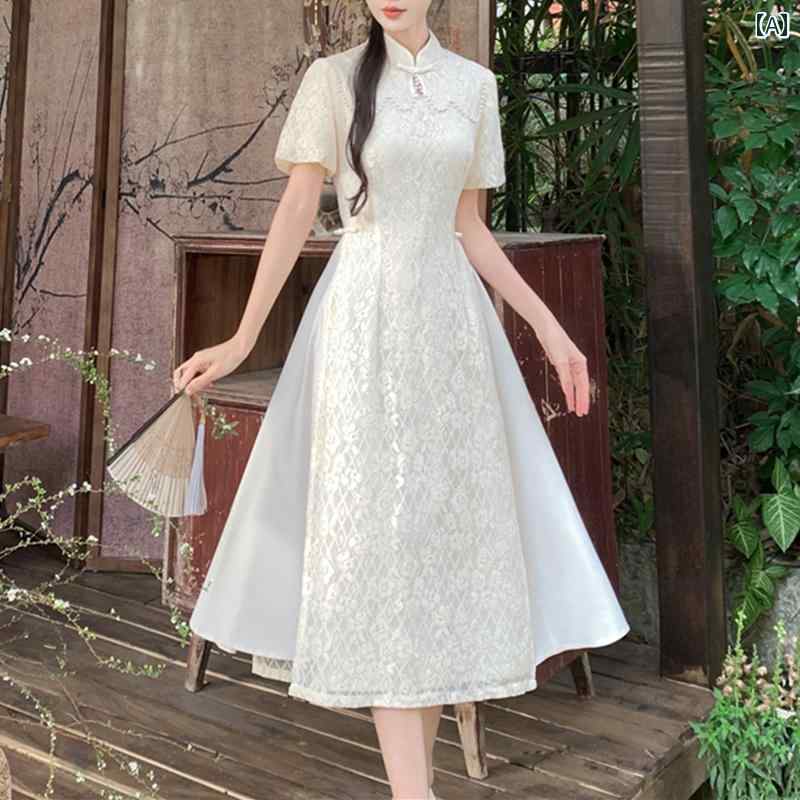 大きめサイズ レディース おしゃれ ファッション カジュアル フェミニン 上品 デート 女子会 チャイナ ドレス 夏 エレガント スリム オードリー レース ドレス