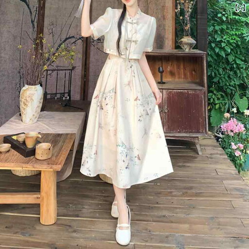 大きめサイズ レディース おしゃれ ファッション カジュアル フェミニン 上品 デート 女子会 中国 肩ひも ドレス 夏 スリム 漢服 スカート 大きめサイズ レディース おしゃれ ファッション カジュアル フェミニン 上品 デート 女子会 中国 肩ひも ドレス 夏 スリム 漢服 スカート