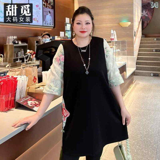 大きめサイズ レディース おしゃれ ファッション カジュアル デート 女子会 普段使い 婦人服 夏 ぽっちゃり 新 チャイナ風 刺繍 ボタン ロング トップス 大きめサイズ レディース おしゃれ ファッション カジュアル デート 女子会 普段使い 婦人服 夏 ぽっちゃり 新 チャイナ風 刺繍 ボタン ロング トップス