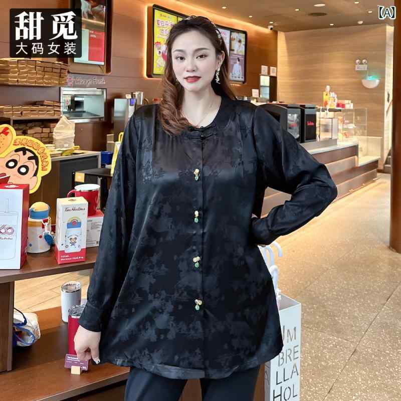 大きめサイズ レディース おしゃれ ファッション カジュアル デート 女子会 普段使い 婦人服 秋服 ぽっちゃり ダーク 柄 新 チャイナ風 レングス トップス