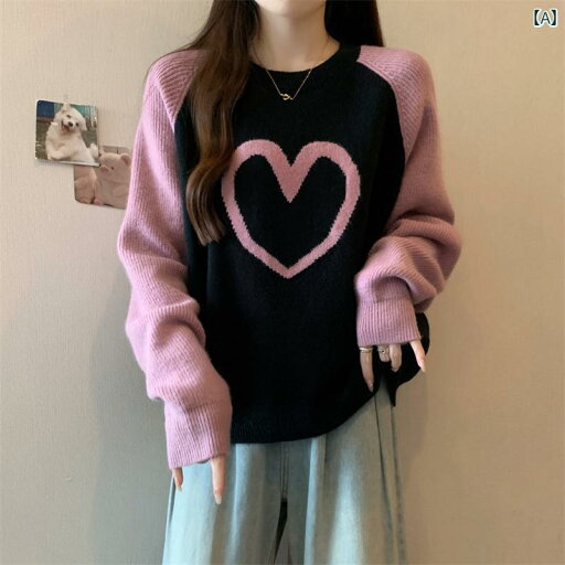 大きめサイズ レディース おしゃれ ファッション カジュアル デート 女子会 普段使い 愛 柄 セーター 秋冬 暖かい ゆったり スリム フェイク セットアップ トップス 大きめサイズ レディース おしゃれ ファッション カジュアル デート 女子会 普段使い 愛 柄 セーター 秋冬 暖かい ゆったり スリム フェイク セットアップ トップス