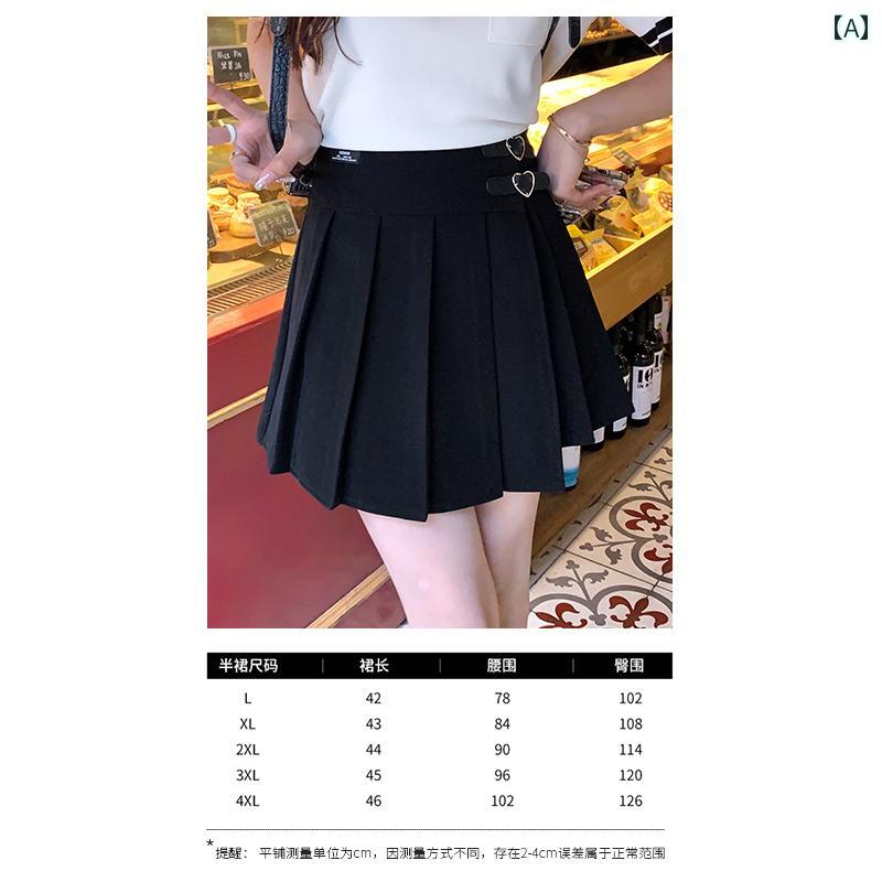 大きめサイズ レディース おしゃれ ファッション カジュアル デート 女子会 普段使い スリム カレッジ 右 肩 半袖 ポロ カラー トップス ハイウエスト プリーツスカート