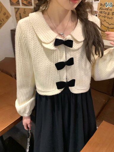 大きめサイズ レディース おしゃれ ファッション カジュアル デート 女子会 普段使い アプリコット ウール ジャケット 黒 ベスト スカート フェミニン ぽっちゃり 秋冬 大きめサイズ レディース おしゃれ ファッション カジュアル デート 女子会 普段使い アプリコット ウール ジャケット 黒 ベスト スカート フェミニン ぽっちゃり 秋冬