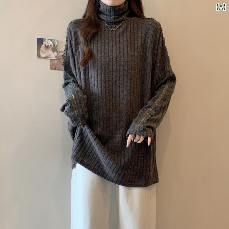 大きめサイズ レディース おしゃれ ファッション カジュアル デート 女子会 普段使い 春秋 インナー ハイネック レース 長袖 ボトム シャツ ぽっちゃり 体型カバー ストリップ ニット トップス