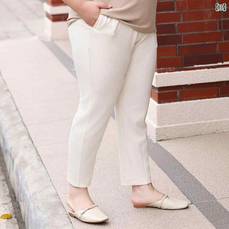 大きめサイズ レディース カジュアル ファッション 普段使い デート 女子会 ぽっちゃり パンツ 春夏 ゆったり ストレート パンツ