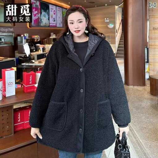 大きめサイズ レディース カジュアル ファッション 普段使い デート 女子会 冬服 ぽっちゃり カジュアル レングス キルティング ウール ジャケット 大きめサイズ レディース カジュアル ファッション 普段使い デート 女子会 冬服 ぽっちゃり カジュアル レングス キルティング ウール ジャケット