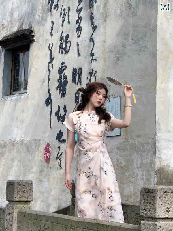 大きめサイズ レディース おしゃれ ファッション カジュアル デート 女子会 普段使い チャイナ風 タッセル ペンダント インク イエロー ブルー 花 チャイナ ドレス ロング スカート ぽっちゃり