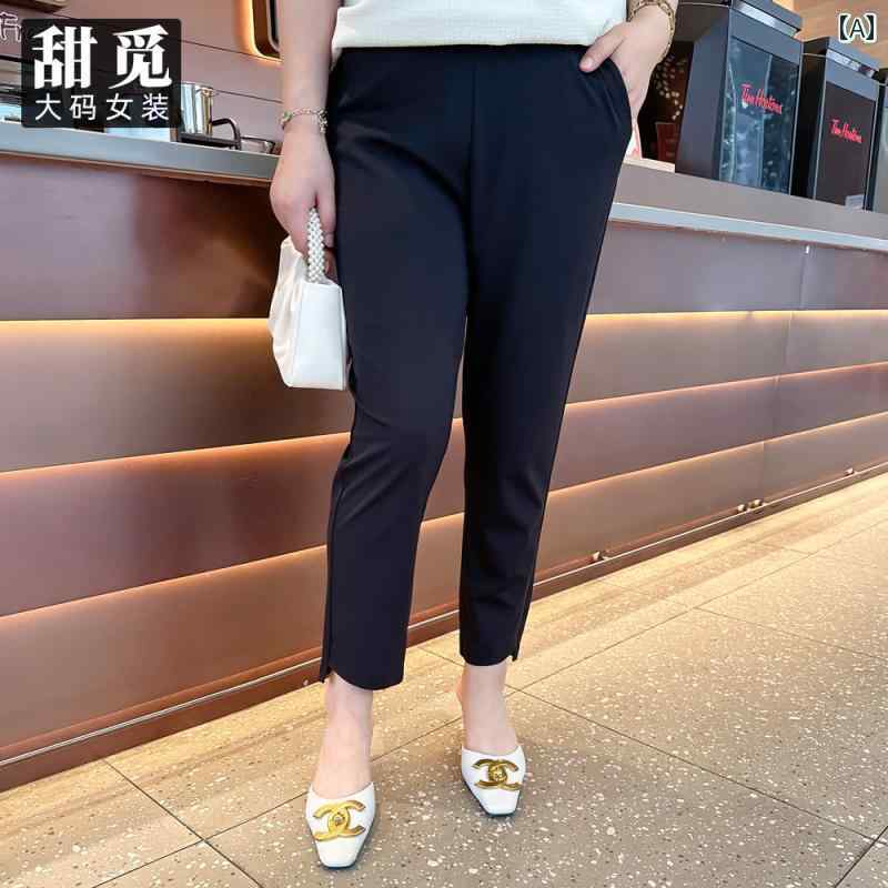 大きめサイズ レディース カジュアル ファッション 普段使い デート 女子会 夏 服 ぽっちゃり シンプルストレッチ 九分丈 パンツ ペンシル パンツ