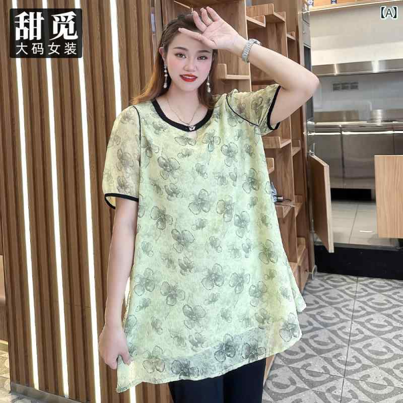 大きめサイズ レディース カジュアル ファッション 普段使い デート 女子会 夏 服 ぽっちゃり チャイナ風水墨柄 ロング シフォンシャツ