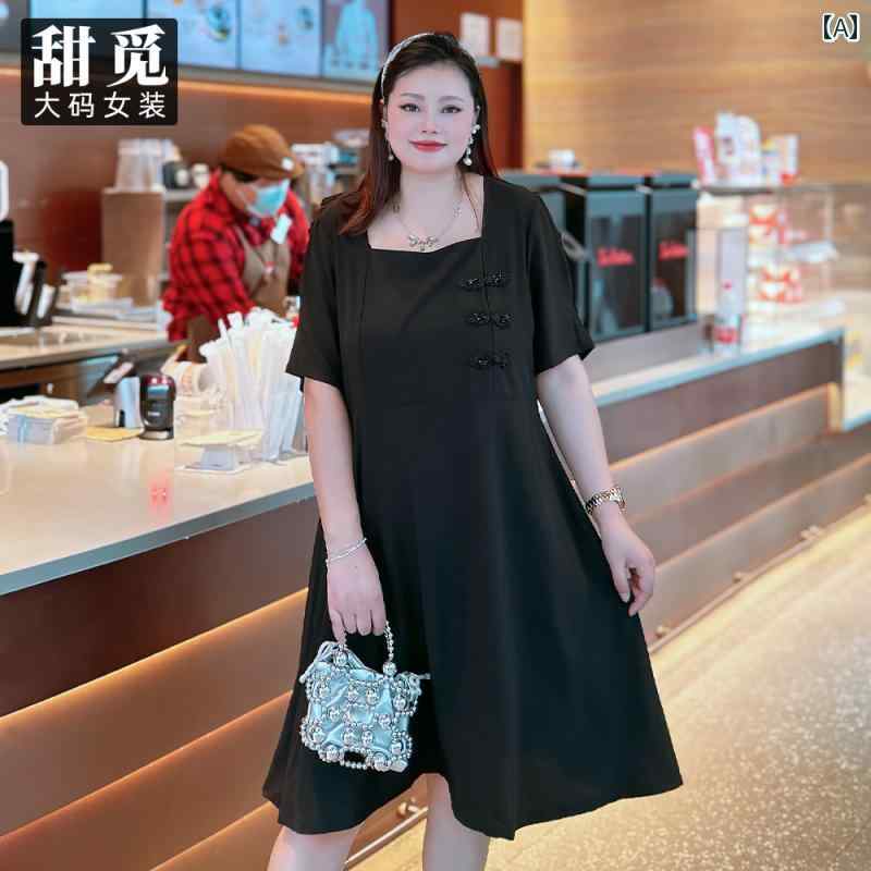 大きめサイズ レディース カジュアル ファッション 普段使い デート 女子会 婦人服 夏 ぽっちゃり 新 チャイナ風 精巧 プレート バックル スリム スクエアネック ドレス
