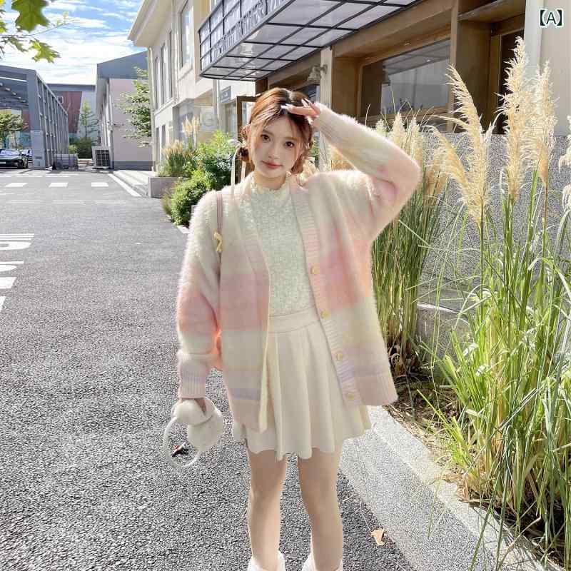 大きめサイズ レディース おしゃれ ファッション カジュアル デート 女子会 普段使い 婦人服 スリム グラデーション 優しい セーター ジャケット アプリコット スカート