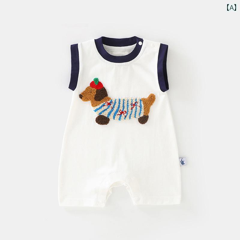 ベビー服 かわいい 夏 男の子 ロンパース 夏 薄手 涼しい 涼しい ノースリーブ ロンパース 幼児 夏 1歳