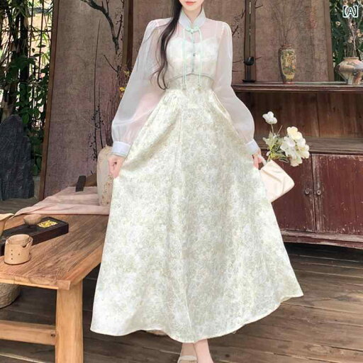 大きめサイズ レディース おしゃれ ファッション 上品 エレガント フェミニン デート 女子会 普段使い 春夏 少女 チャイナ風 チャイナ ドレス ジャケット 肩ひも ドレス セットアップ スカート 大きめサイズ レディース おしゃれ ファッション 上品 エレガント フェミニン デート 女子会 普段使い 春夏 少女 チャイナ風 チャイナ ドレス ジャケット 肩ひも ドレス セットアップ スカート