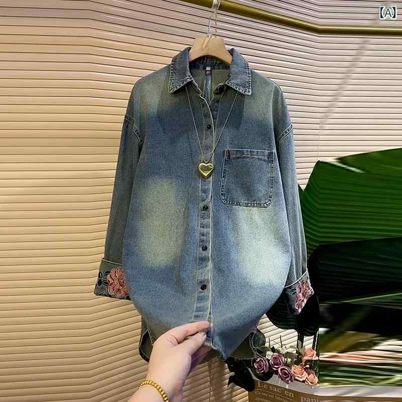 大きめサイズ レディース おしゃれ ファッション カジュアル デート 女子会 普段使い 春秋 刺繍 シック デニム スリム シングルブレスト シャツ