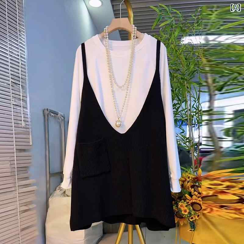 大きめサイズ レディース おしゃれ ファッション カジュアル デート 女子会 普段使い 少女 シンプル シャツ ベスト ニット 西洋 きれい スリム 体型カバー 秋冬 セット(4)