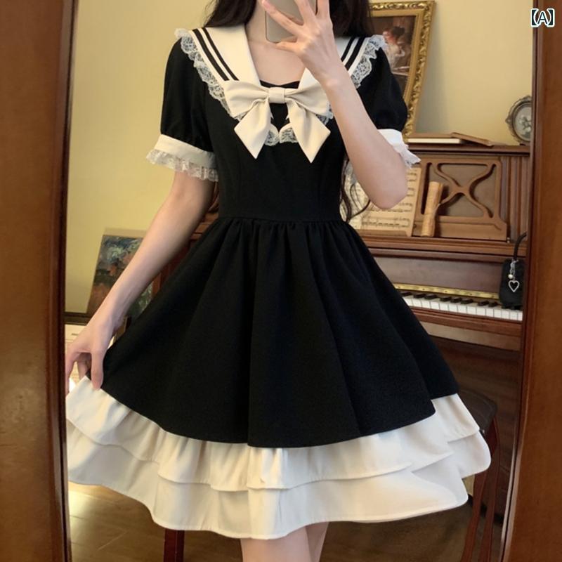 大きめサイズ レディース おしゃれ ファッション 上品 フェミニン デート 女子会 普段使い フレンチ プレッピー 黒白 対照 ネイビー カラー ドレス 夏 ウエスト スリム リトル ブラック ドレス