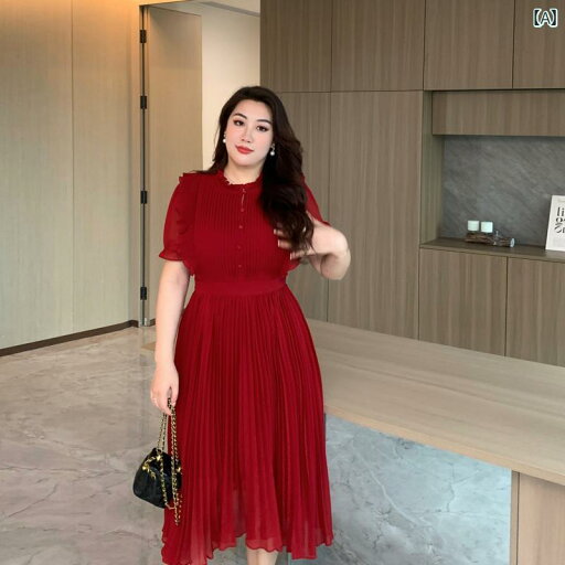 大きめサイズ レディース おしゃれ ファッション 上品 フェミニン デート 女子会 普段使い 夏 服 エレガント ウエスト プリーツ ワイド スイング プリンセス ドレス 大きめサイズ レディース おしゃれ ファッション 上品 フェミニン デート 女子会 普段使い 夏 服 エレガント ウエスト プリーツ ワイド スイング プリンセス ドレス