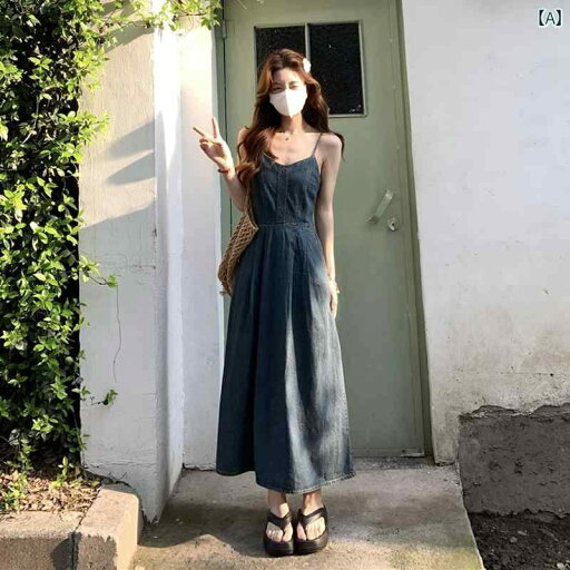 大きめサイズ レディース おしゃれ ファッション カジュアル 上品 フェミニン ワンピース デート 女子会 普段使い 秋 チャイナ風 フランス スリム デニム 肩ひも ドレス セットアップ 大きめサイズ レディース おしゃれ ファッション カジュアル 上品 フェミニン ワンピース デート 女子会 普段使い 秋 チャイナ風 フランス スリム デニム 肩ひも ドレス セットアップ