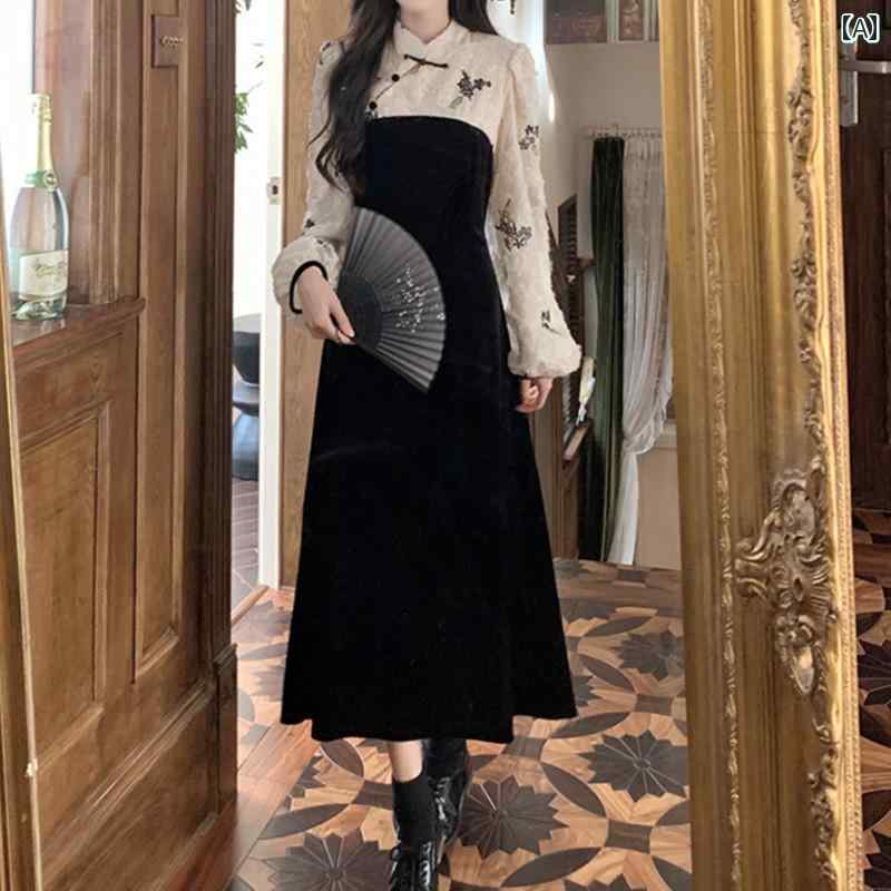 大きめサイズ レディース おしゃれ ファッション カジュアル 上品 フェミニン デート 女子会 普段使い 中国 スタンドカラー チャイナ ドレス 秋冬 レース 起毛 黒 ロング スカート