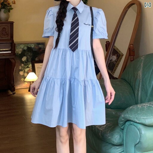 大きめサイズ レディース おしゃれ ファッション カジュアル 上品 フェミニン デート 女子会 普段使い 夏 ぽっちゃり 甘くて ブルー シャツ ドレス スリミング カレッジ ケーキ スカート 大きめサイズ レディース おしゃれ ファッション カジュアル 上品 フェミニン デート 女子会 普段使い 夏 ぽっちゃり 甘くて ブルー シャツ ドレス スリミング カレッジ ケーキ スカート