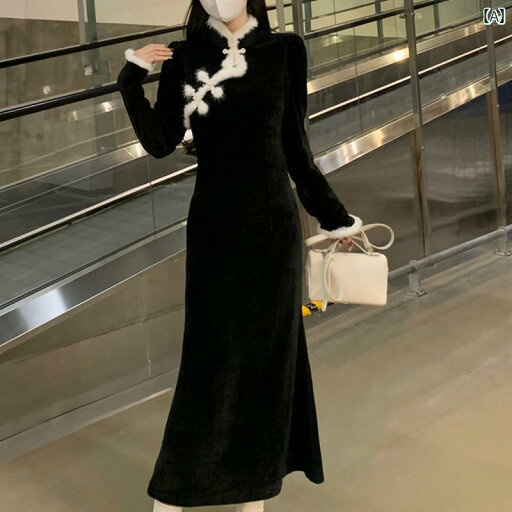 大きめサイズ レディース おしゃれ ファッション カジュアル 上品 フェミニン デート 女子会 普段使い チャイナ風 チャイナ 起毛 ドレス 秋冬 トレンド バックル 起毛 厚手 ヒップ フィッシュテール ロング スカート 大きめサイズ レディース おしゃれ ファッション カジュアル 上品 フェミニン デート 女子会 普段使い チャイナ風 チャイナ 起毛 ドレス 秋冬 トレンド バックル 起毛 厚手 ヒップ フィッシュテール ロング スカート