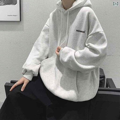 大きめサイズ メンズ スウェット カジュアル おしゃれ ファッション ぽっちゃり トレンディ 起毛 フード シャツ 冬 厚手 パーカージャケット 大きめサイズ メンズ スウェット カジュアル おしゃれ ファッション ぽっちゃり トレンディ 起毛 フード シャツ 冬 厚手 パーカージャケット