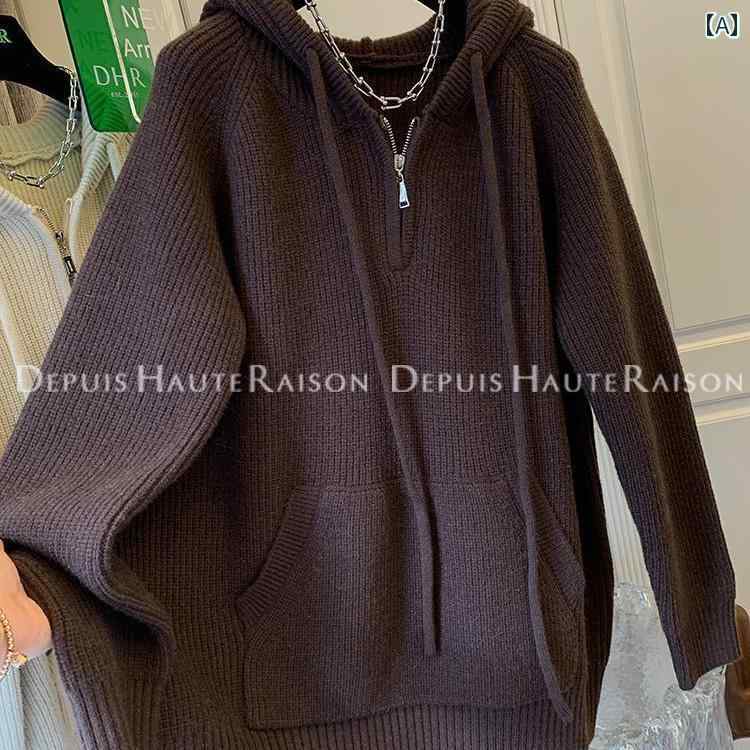 大きめサイズ メンズ アウター カジュアル おしゃれ ファッション ぽっちゃり アメリカン 穏やか フード セーター レディース 冬 セーター ジャケット