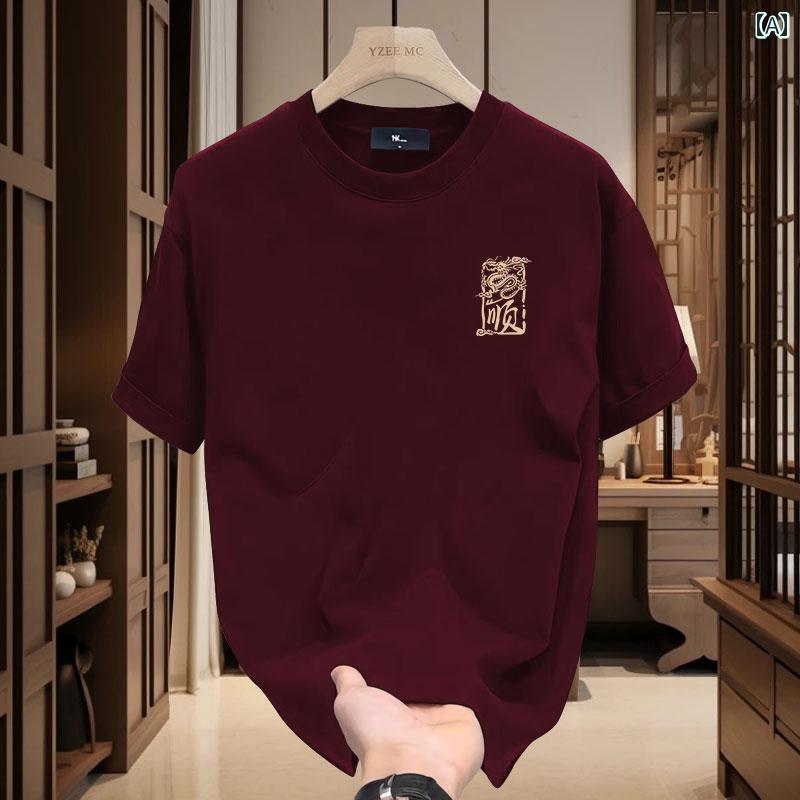 大きめサイズ メンズ トップス カジュアル おしゃれ ファッション ぽっちゃり 新年 平和 喜び プリント 綿 半袖 Tシャツ レディース レッド