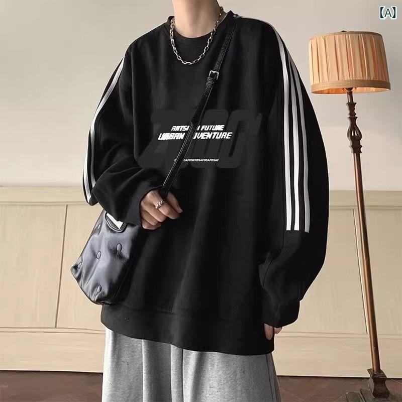 大きめサイズ メンズ トップス カジュアル おしゃれ ファッション ぽっちゃり トレンディ ゆったり スエード スウェットシャツ レディース 冬 起毛 厚手 暖かい