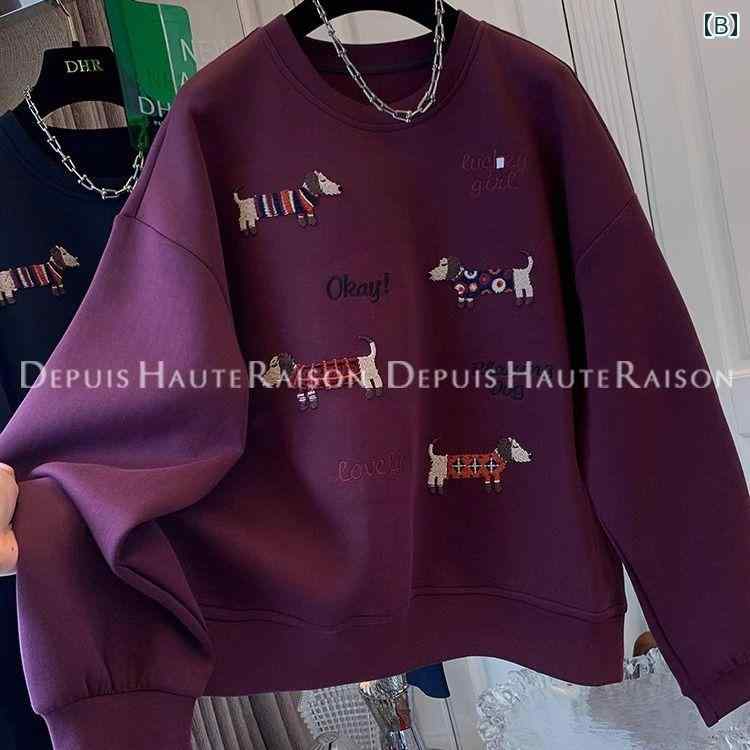 大きめサイズ メンズ トップス カジュアル おしゃれ ファッション ぽっちゃり アメリカン 刺繍 子犬 ラウンドネック スウェットシャツ レディース 冬