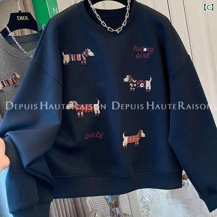 大きめサイズ メンズ トップス カジュアル おしゃれ ファッション ぽっちゃり アメリカン 刺繍 子犬 ラウンドネック スウェットシャツ レディース 冬