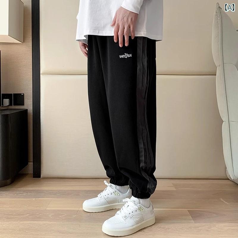 大きめサイズ メンズ パンツ カジュアル ズボン おしゃれ ファッション トレンディ 紳士服 秋 スポーツ レギンス