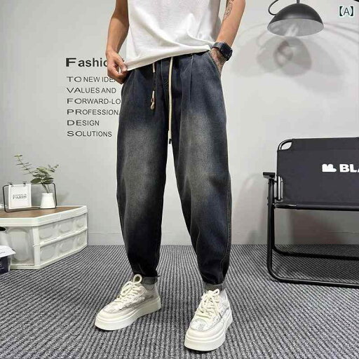 大きめサイズ メンズ パンツ カジュアル ズボン おしゃれ ファッション ぽっちゃり アメリカン レトロ 起毛 ジーンズ レディース 冬 厚手 大きめサイズ メンズ パンツ カジュアル ズボン おしゃれ ファッション ぽっちゃり アメリカン レトロ 起毛 ジーンズ レディース 冬 厚手