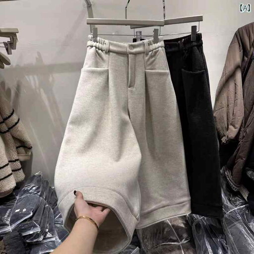 大きめサイズ メンズ パンツ カジュアル ズボン おしゃれ ファッション ぽっちゃり ストレッチ ウエスト レディース 冬 ワイドレッグ 大きめサイズ メンズ パンツ カジュアル ズボン おしゃれ ファッション ぽっちゃり ストレッチ ウエスト レディース 冬 ワイドレッグ