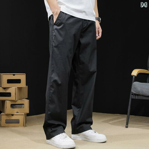大きめサイズ メンズ パンツ カジュアル ズボン おしゃれ ファッション ストレート 春 トレンド ゆったり 春秋 薄手 涼しい 涼しい 大きめサイズ メンズ パンツ カジュアル ズボン おしゃれ ファッション ストレート 春 トレンド ゆったり 春秋 薄手 涼しい 涼しい