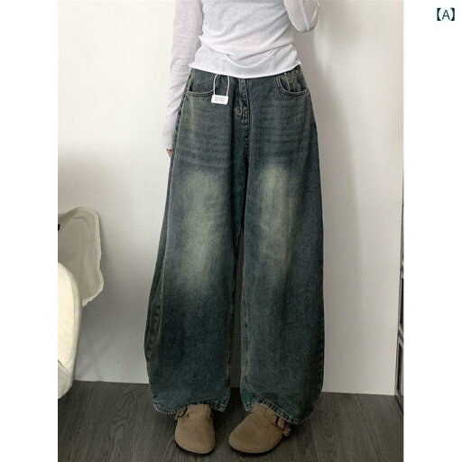 大きめサイズ メンズ パンツ カジュアル ズボン おしゃれ ファッション ぽっちゃり アメリカン レトロ ワイドレッグ ジーンズ レディース 秋冬 ストレート ロング 大きめサイズ メンズ パンツ カジュアル ズボン おしゃれ ファッション ぽっちゃり アメリカン レトロ ワイドレッグ ジーンズ レディース 秋冬 ストレート ロング
