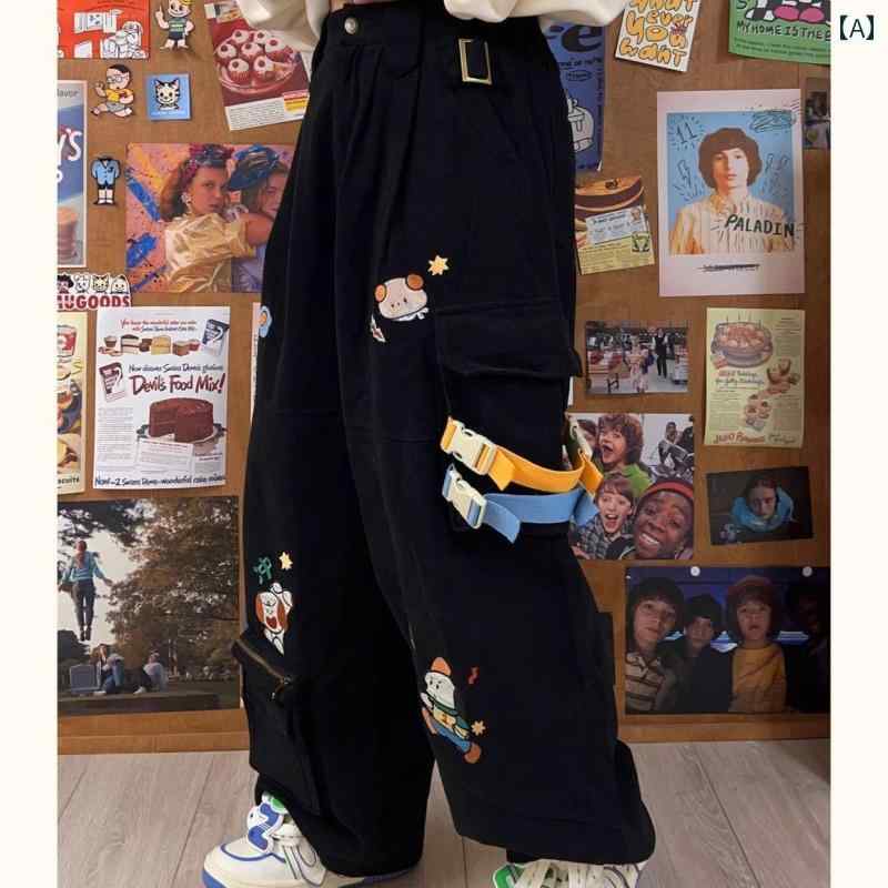 大きめサイズ メンズ パンツ カジュアル ズボン おしゃれ ファッション ぽっちゃり 刺繍 ワイドレッグ ..