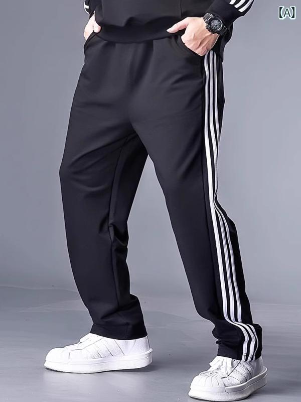 大きめサイズ メンズ パンツ カジュアル ズボン おしゃれ ファッション 秋冬 スポーツ スリー ストライプス ストレート