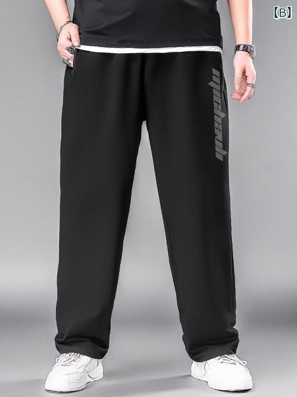 大きめサイズ メンズ パンツ カジュアル ズボン おしゃれ ファッション 秋冬 スポーツ スリー ストライプス ストレート