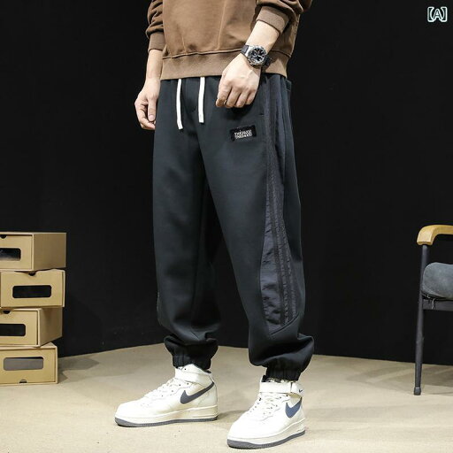 大きめサイズ メンズ パンツ カジュアル ズボン おしゃれ ファッション スウェット 春秋 ゆったり スウェット 春 大きめサイズ メンズ パンツ カジュアル ズボン おしゃれ ファッション スウェット 春秋 ゆったり スウェット 春