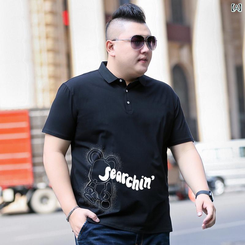 大きめサイズ メンズ カジュアル 夏 ポロシャツ カジュアル ぽっちゃり Tシャツ トレンド