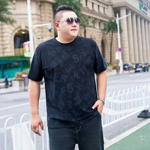 大きめサイズ メンズ カジュアル 極 太 ひんやり 快適 半袖 Tシャツ 夏 薄手 涼しい 涼しい ラウンドネック サイズ 速乾 半袖 Tシャツ 大きめサイズ メンズ カジュアル 極 太 ひんやり 快適 半袖 Tシャツ 夏 薄手 涼しい 涼しい ラウンドネック サイズ 速乾 半袖 Tシャツ