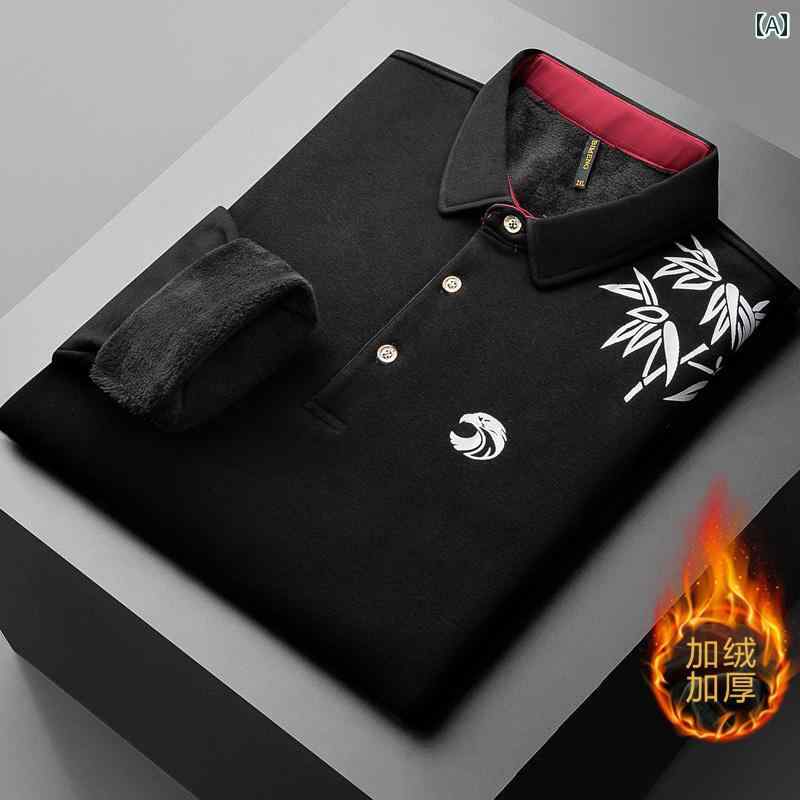 大きめサイズ メンズ カジュアル 起毛 厚手 長袖 Tシャツ 秋冬 ファッション プリント Tシャツ トレンド