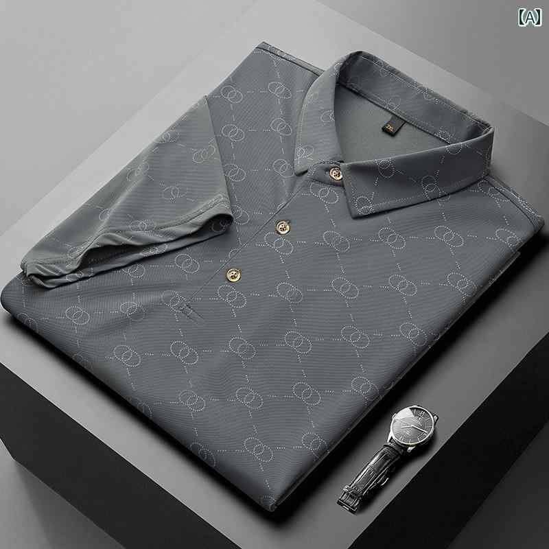 大きめサイズ メンズ カジュアル 夏 ひんやり 快適 半袖 Tシャツ ビジネス カジュアル ポロシャツ トレンド